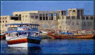1Up Travel - Dubai - palace of sheikh saeed