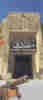 1Up Travel - Dubai - 