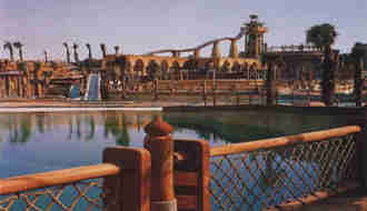 1Up Travel - Dubai - wonderland family fun