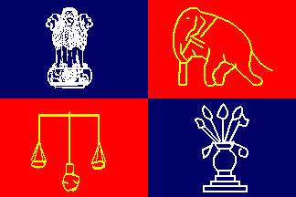 [Indian Presidential Standard]