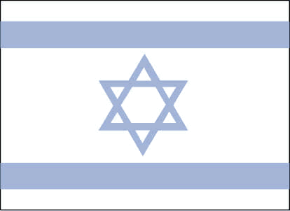 Flag Of Israel