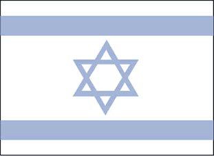 Flag of Israel