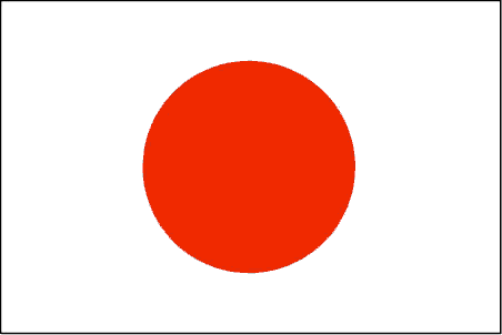 Flag Of Japan