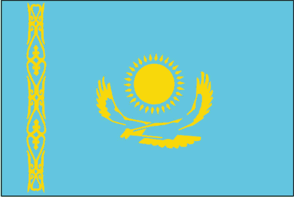 Kazakhstan Flag Photos, Images and Pictures