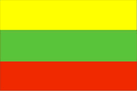 Flag Of Lithuania 