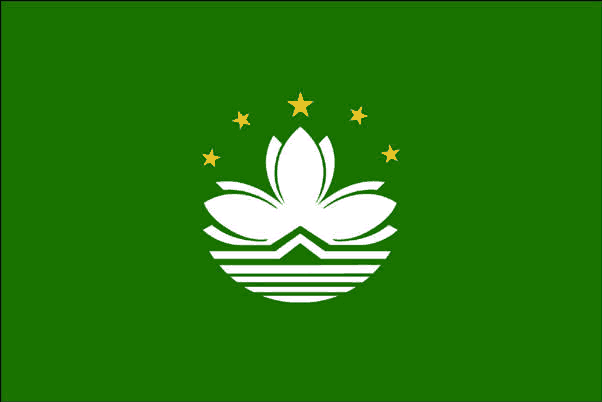 Flag Of Macau 