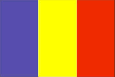 Flag Of Romania