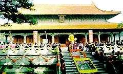 Confucius Temple in Shandong