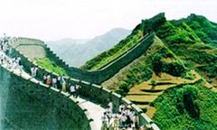 Great Wall at Huangya Pass in Beijing