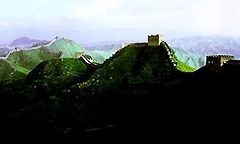 Great Wall at Jinshan Ridge in Anhui