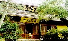 Lingyin Temple in Zhejiang