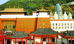 Middle Kingdom in Hong Kong