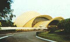 Teater Imax Keong Emas (Golden Snail Theatre) in Java
