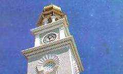 Clock Tower, Pesara King Edward in Penang