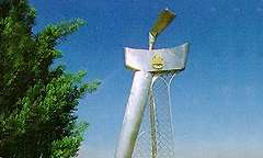Keris Monument in Selangor