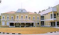 Istana Maziah in Terengganu