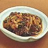 Grilled Pine Mushroom