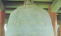 Pyongyang Bell in Pyongyang