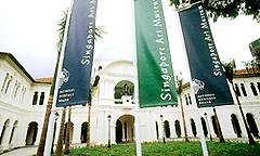 Singapore Art Museum in Singapore