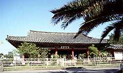 Kwandokchong Pavilion in Cheju-do