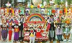 Lotte World in Northeast Area