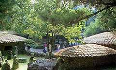 Mok Suk Won Park in Cheju-do