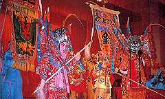 Fu Hsing Drama School in Taipei