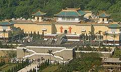 National Palace Museum in Taipei