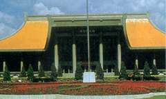 Sun Yat-sen Memorial Hall in Taipei