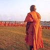 Asalha Puja Day
