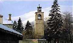 Bansko in Sofia