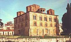 Byzantine Churches and Monasteries in Arta in Attica