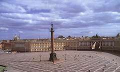 Palace Square in Russia