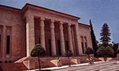 The National Museum in Byblos