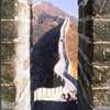1Up Travel - The Great Wall of China - 