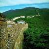 1Up Travel - The Great Wall of China - The Great Wall of China. Wonder of World.
