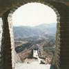 1Up Travel - The Great Wall of China - The Great Wall of China. Wonder of World.