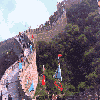 1Up Travel - The Great Wall of China - The Great Wall of China. Wonder of World.