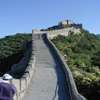 1Up Travel - The Great Wall of China - The Great Wall of China. Wonder of World.