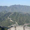 1Up Travel - The Great Wall of China - The Great Wall of China. Wonder of World.