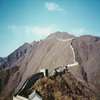 1Up Travel - The Great Wall of China - The Great Wall of China. Wonder of World.