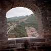 1Up Travel - The Great Wall of China - The Great Wall of China. Wonder of World.