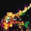 1Up Travel - The Great Wall of China - 