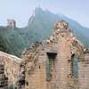 1Up Travel - The Great Wall of China - The Great Wall of China. Wonder of World.