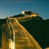 1Up Travel - The Great Wall of China - 