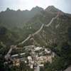 1Up Travel - The Great Wall of China - The Great Wall of China. Wonder of World.