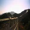 1Up Travel - The Great Wall of China - The Great Wall of China. Wonder of World.