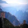 1Up Travel - The Great Wall of China - 