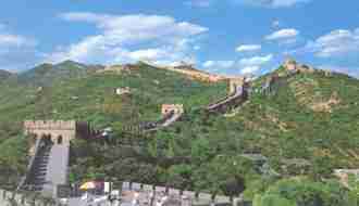 1Up Travel - The Great Wall of China - Beijing