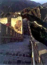 1Up Travel - The Great Wall of China - dimensions